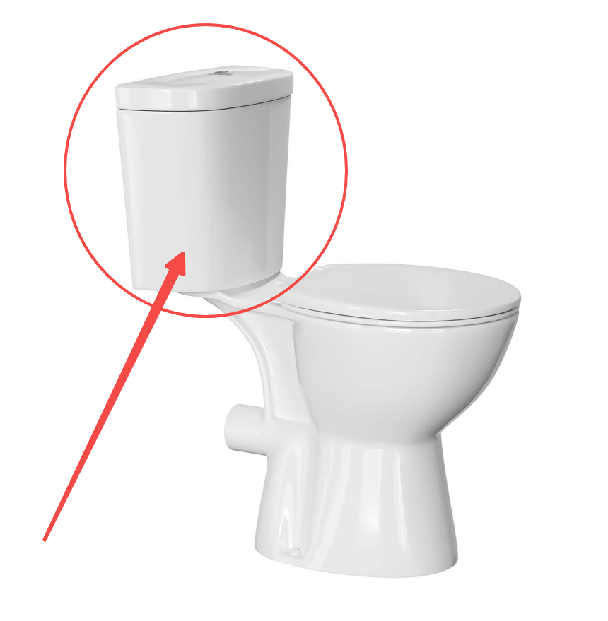 ELEMAZ 19 Inch Rear Outlet Toilet Tank & Tank Lid