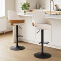 Swivel Bar Stool for Kitchen Island Curved Wing Back White Velvet Adjustable Height